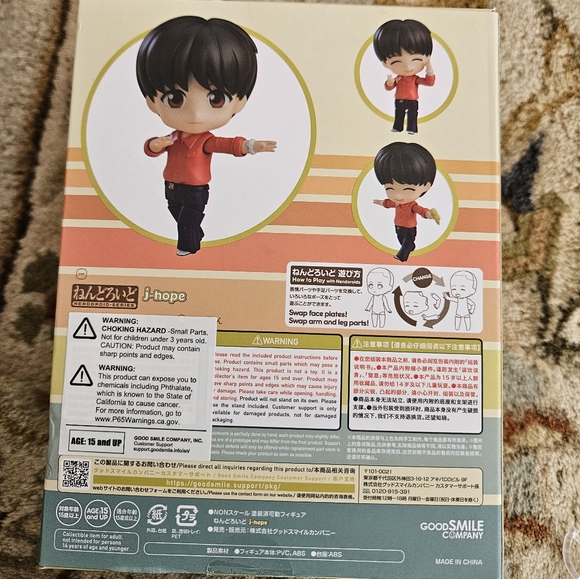 *NIB* tinyTAN BTS Nendoroid Fig 1804 J-HOPE KPOP Dynamite - Picture 5 of 5